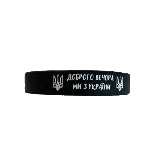 Armband
